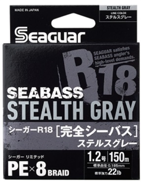シーガー R18 完全シーバス ステルスグレー